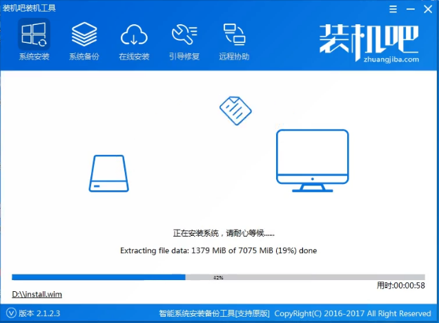 系统进不了 系统进不了