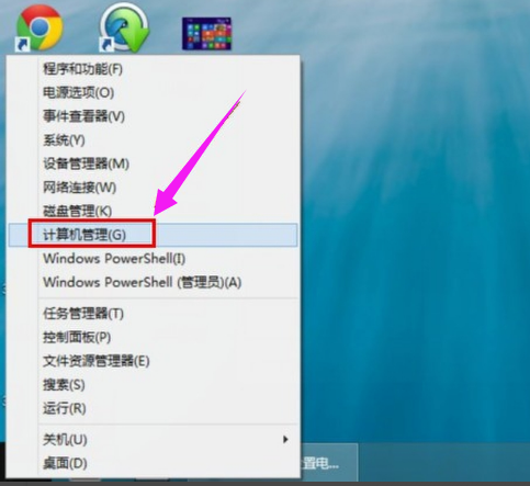 win8 win8