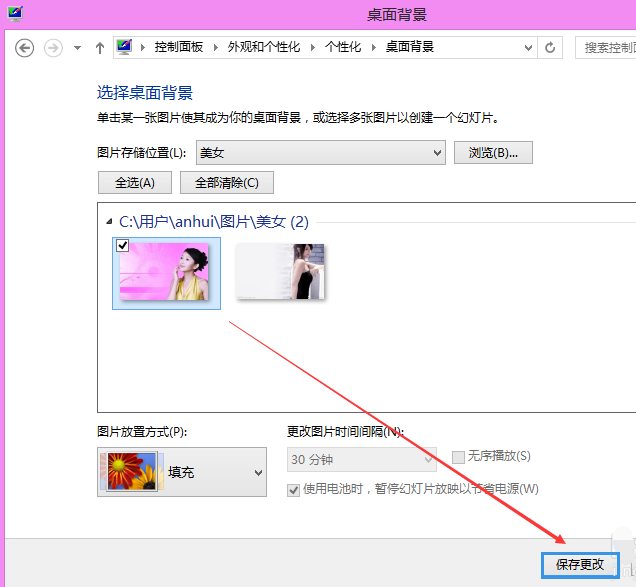桌面壁纸 桌面壁纸