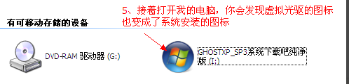 安装 安装