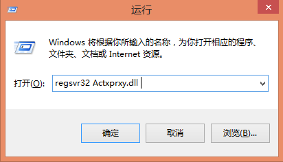 没法复制 没法复制