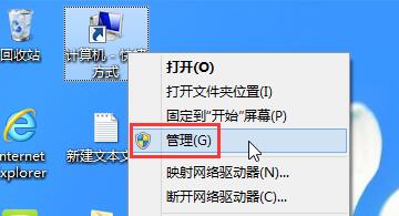 设置密码 设置密码