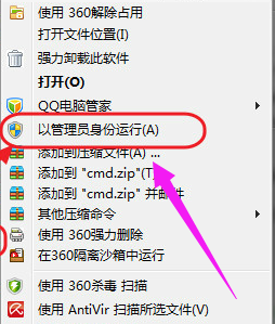 小工具 小工具