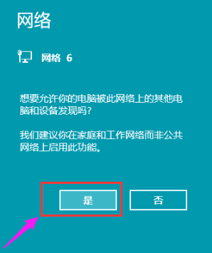 手机 手机