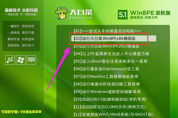 戴尔笔记本 戴尔笔记本