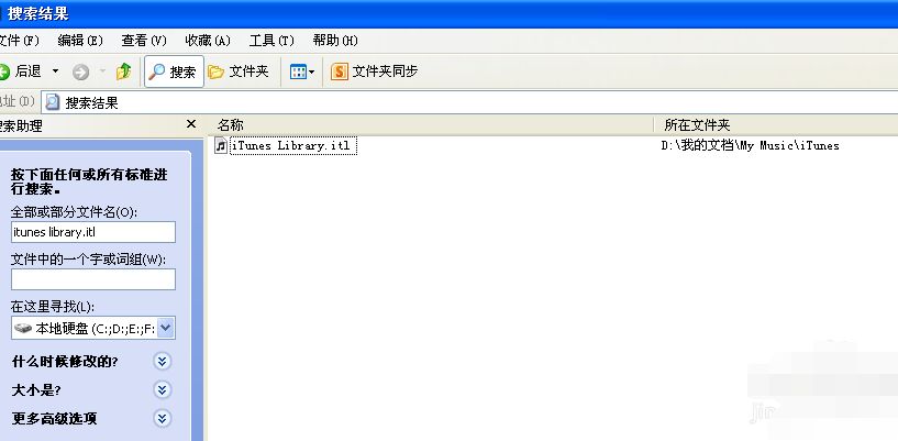 文件 文件