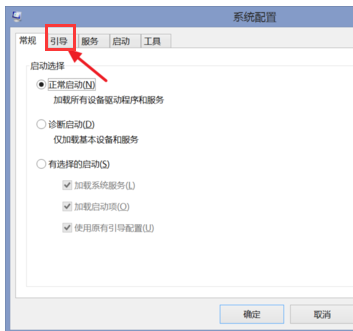 联想 联想