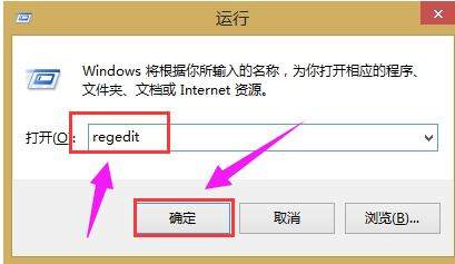 win8 win8