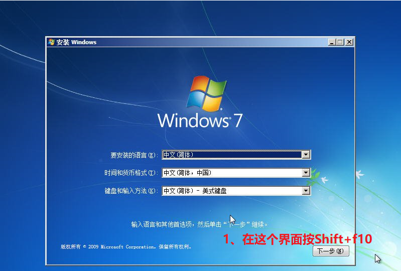 uefi uefi
