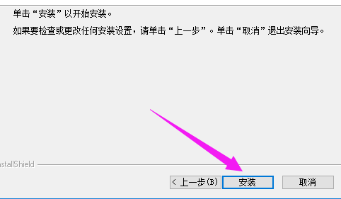 无线网卡 无线网卡