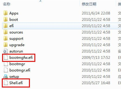 uefi安装 uefi安装