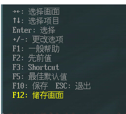 笔记本 笔记本