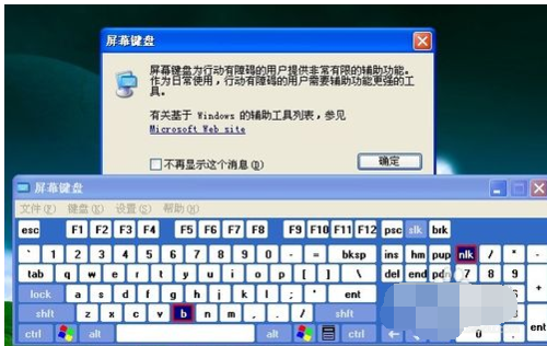 笔记本 笔记本