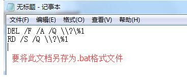 u盘 u盘