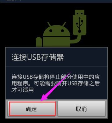 电脑 电脑