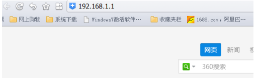 无线网络 无线网络