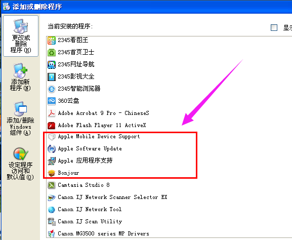读取文件 读取文件
