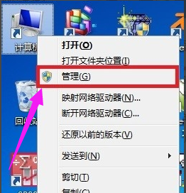 笔记本 笔记本