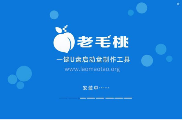 U盘 U盘