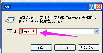 系统蓝屏 系统蓝屏