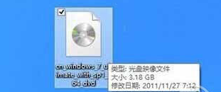 Win8 Win8