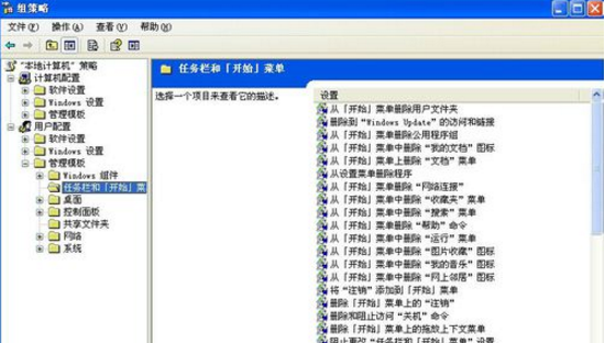 恢复电脑正常关机 恢复电脑正常关机