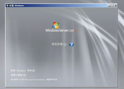 安装操作系统 安装操作系统