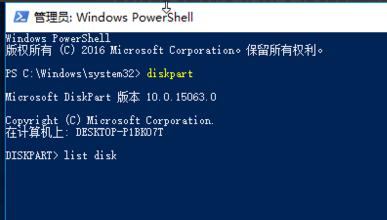 u盘 u盘