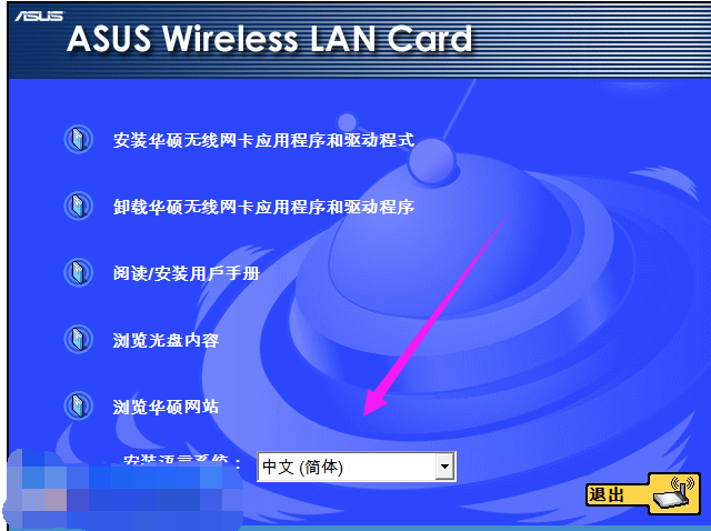usb usb
