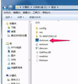 tp无线 tp无线