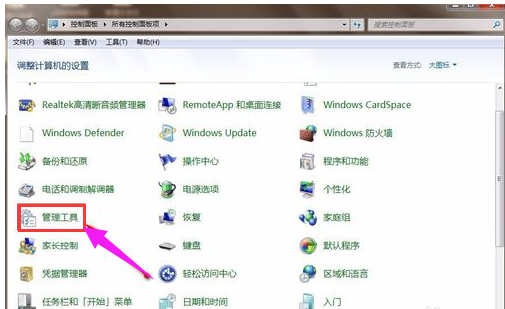 u盘 u盘