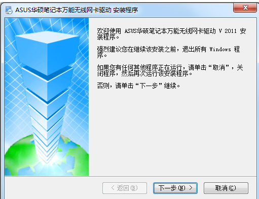 usb usb
