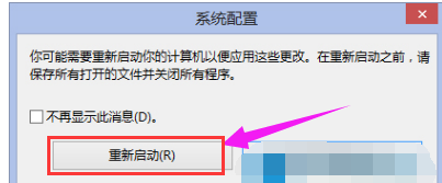 安全 安全