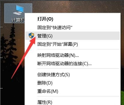 安装打印机 安装打印机