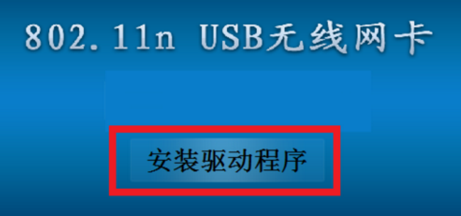 电脑网卡 电脑网卡