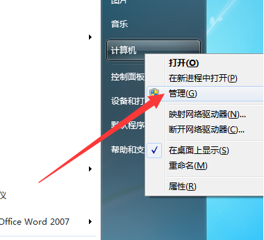 usb usb