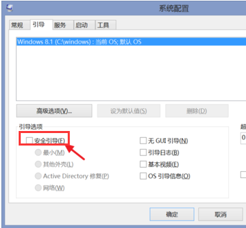 联想 联想