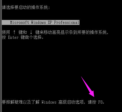 xp系统 xp系统