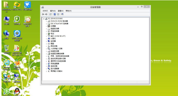 win8 win8