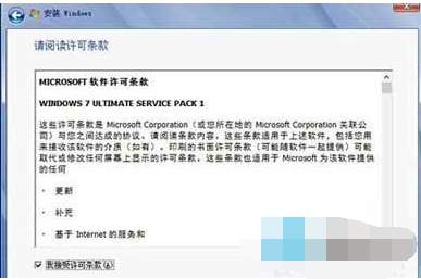 双系统 双系统