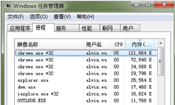 笔记本 笔记本