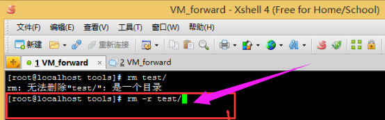 linux linux