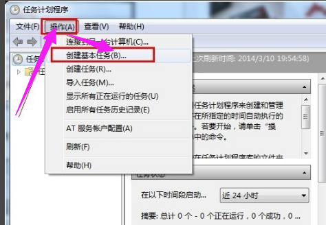 电脑 电脑