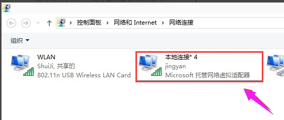 笔记本 笔记本