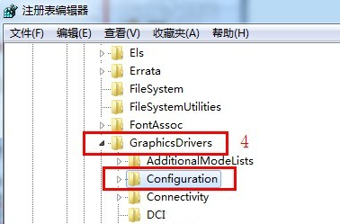 游戏不能全屏 游戏不能全屏