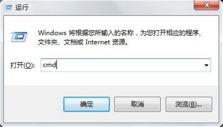 查询电脑ip地址 查询电脑ip地址
