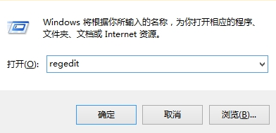 开始菜单 开始菜单