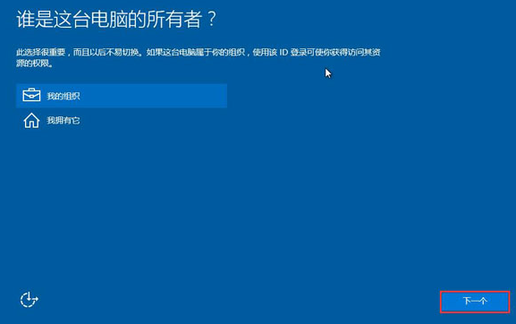 重装系统 重装系统