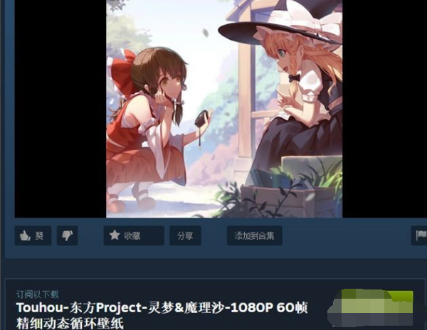 桌面 桌面