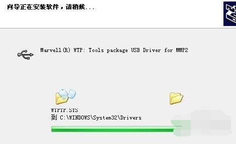 安装网卡 安装网卡